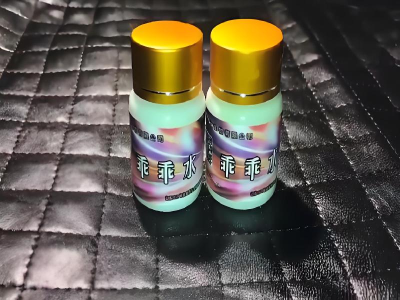 成人催药迷用品1541-Wn型号